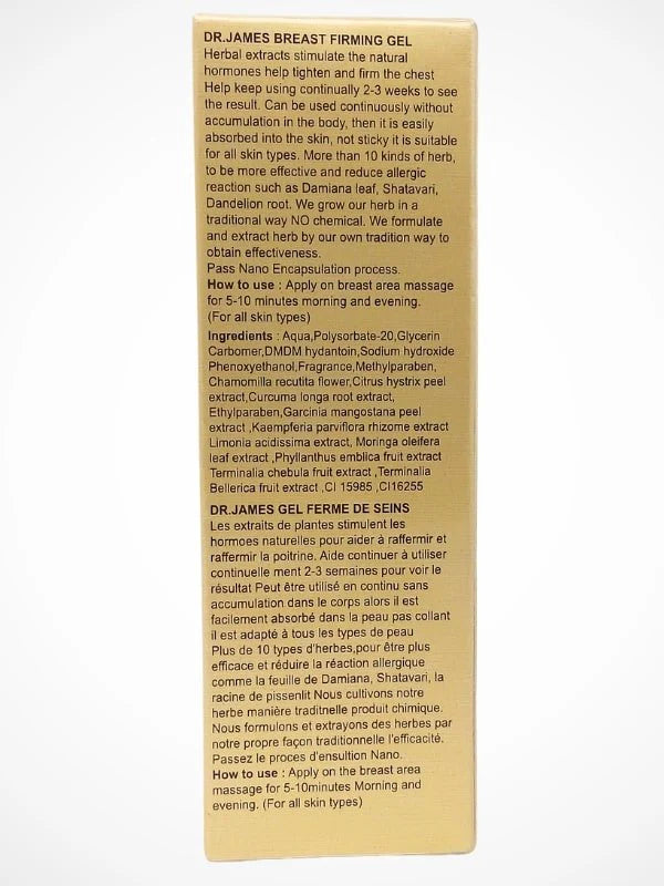 Dr. James Breast Firming Gel 40ML