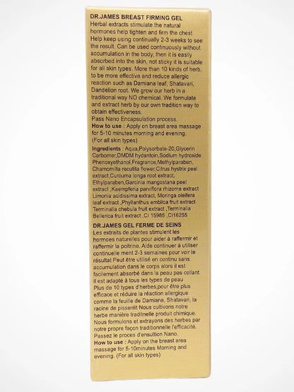 Dr. James Breast Firming Gel 40ML