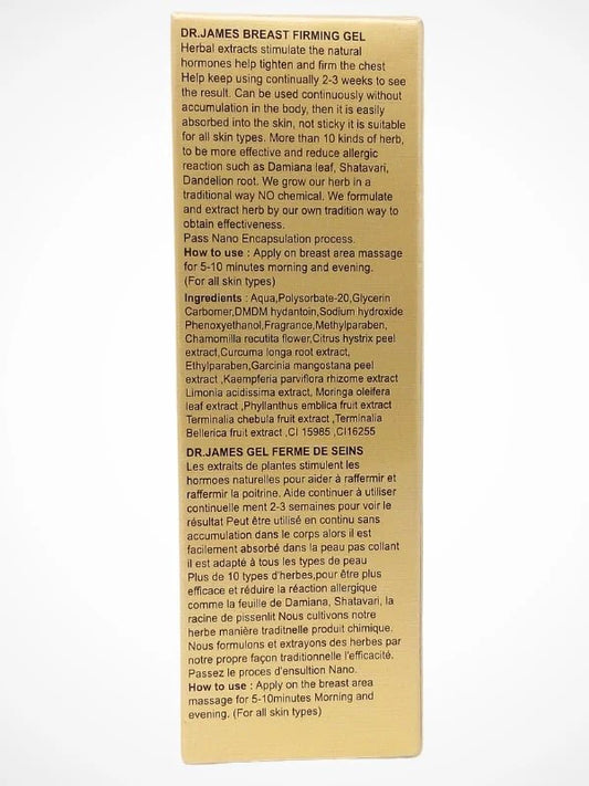 Dr. James Breast Firming Gel 40ML